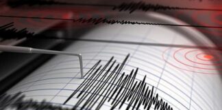 Deprem mi oldu? 24 Ağustos son depremler listesi
