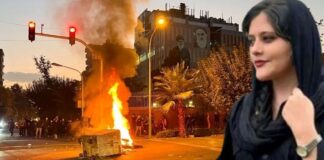 İran’da protestolar sürüyor: “Destek verenler yargılanacak” açıklaması