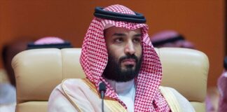 Suudi Arabistan Veliaht Prensi Selman Bakan Nebati ile görüştü