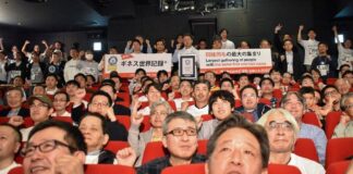 178 kişi aynı isimde buluşanlar rekoruyla Guinness’e girdi