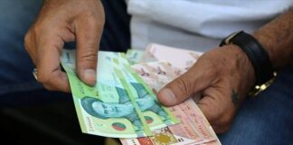 İran para birimi tümen dolar karşısında tarihi kayıp yaşadı