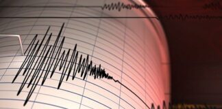 Deprem mi oldu ne zaman zaman ve nerede deprem oldu? (30 Aralık AFAD son depremler)
