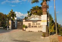 For You Otuzbeş Otel Mordoğan