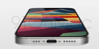 Iphone 15 ne zaman çıkacak? İşte Iphone 15’e dair son bilgiler