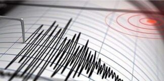Azerbaycan’da 5,2 büyüklüğünde deprem