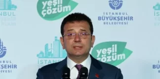 Ekrem İmamoğlu’nun Vurguladığı İstanbul’un Geleceği